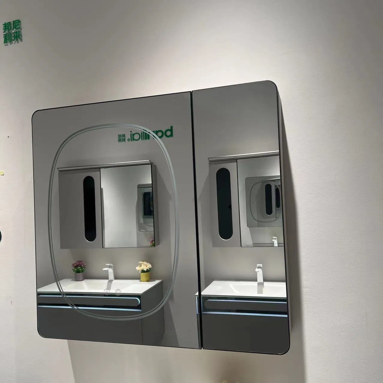 Baked Enamel Stainless Steel with Seamless Integrated Sintered Stone Sink Bathroom Vanity