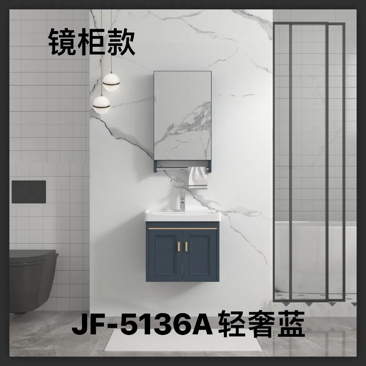 Gray Wall-Mounted Bathroom Vanity Set Bathroom Vanities