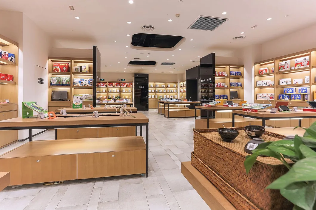 Bookshelf Showcase 4