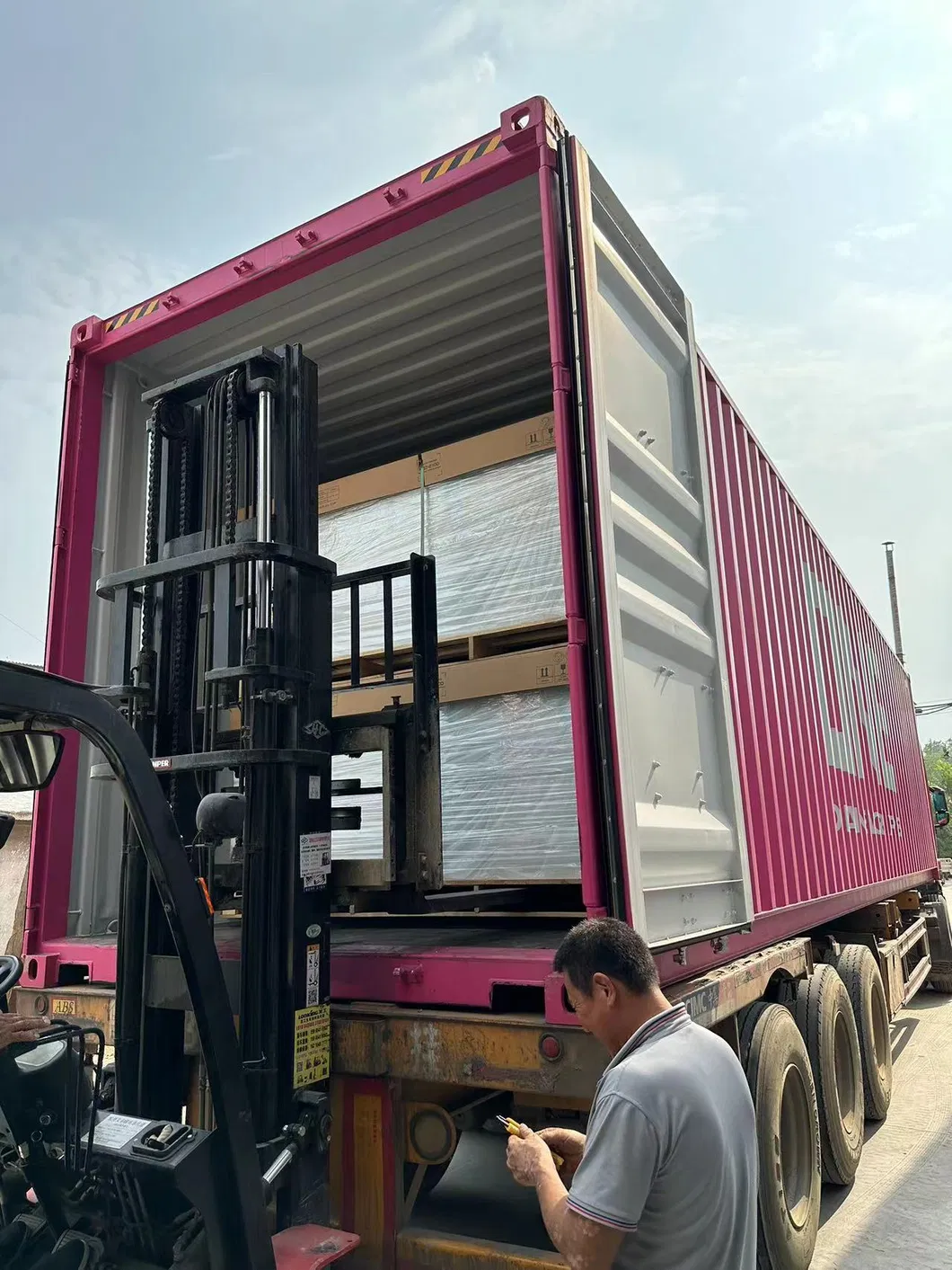 Shipping Packaging 1