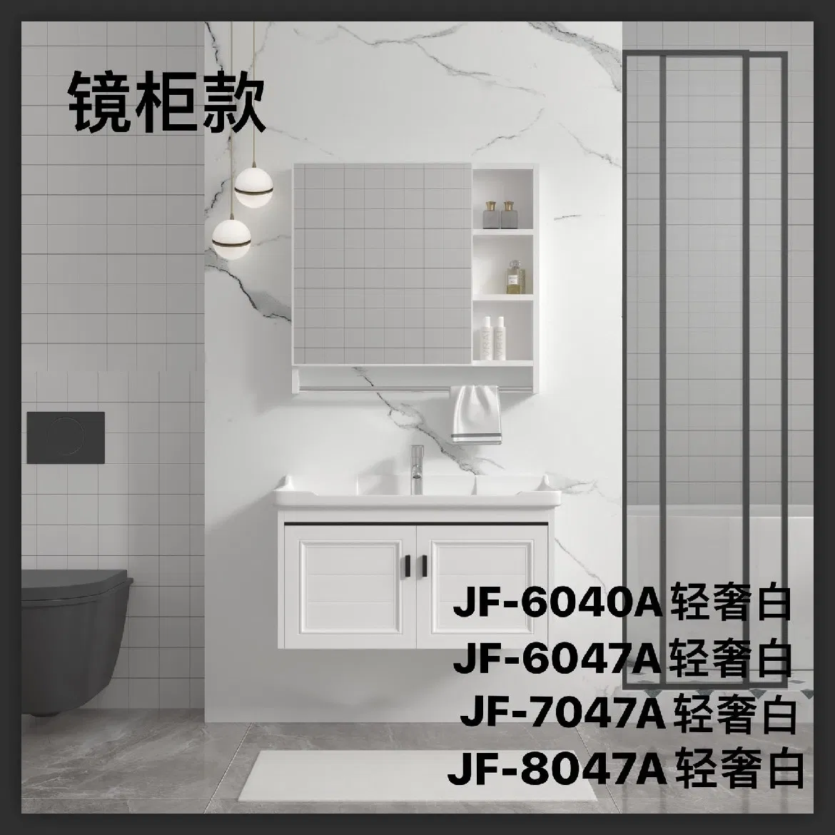 Gray Wall-Mounted Bathroom Vanity Set Bathroom Vanities