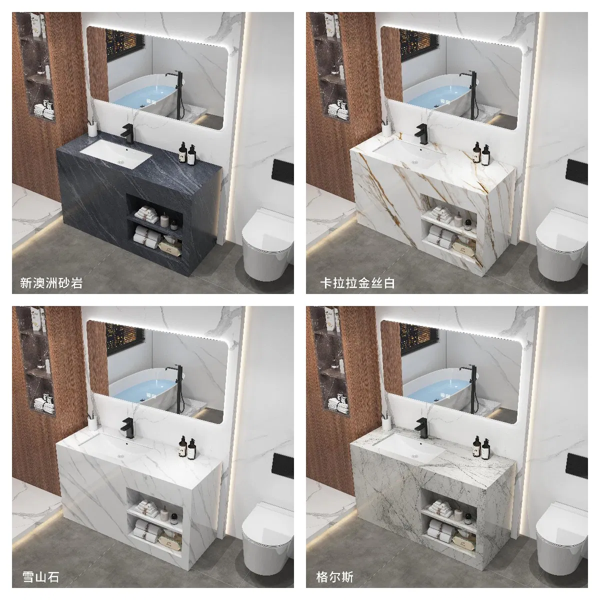 High Good Quality Wash Basin Accessories Hotel Cabinets Bath Furniture Bathroom Vanity