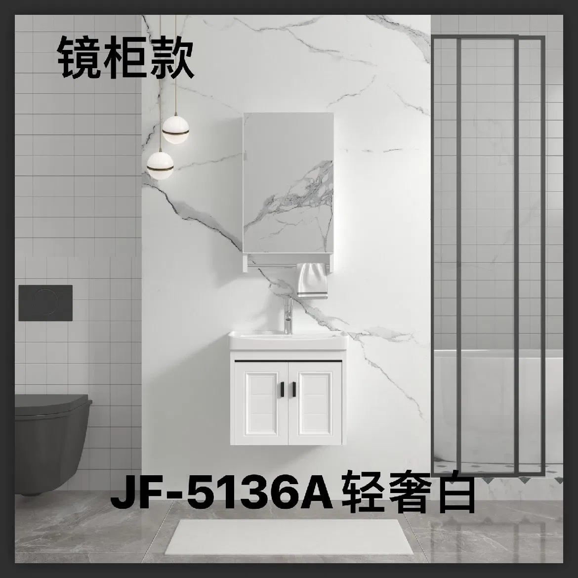 Gray Wall-Mounted Bathroom Vanity Set Bathroom Vanities