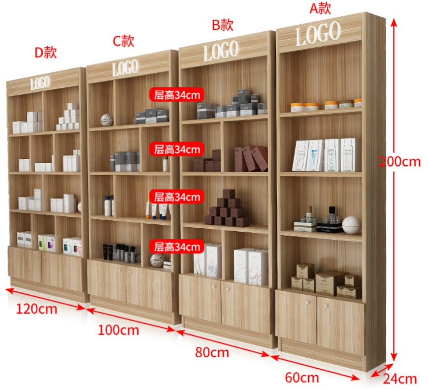 Wooden Cabinet, Floor to Ceiling Display Rack, Supermarket Combination Display Wine Cabinet