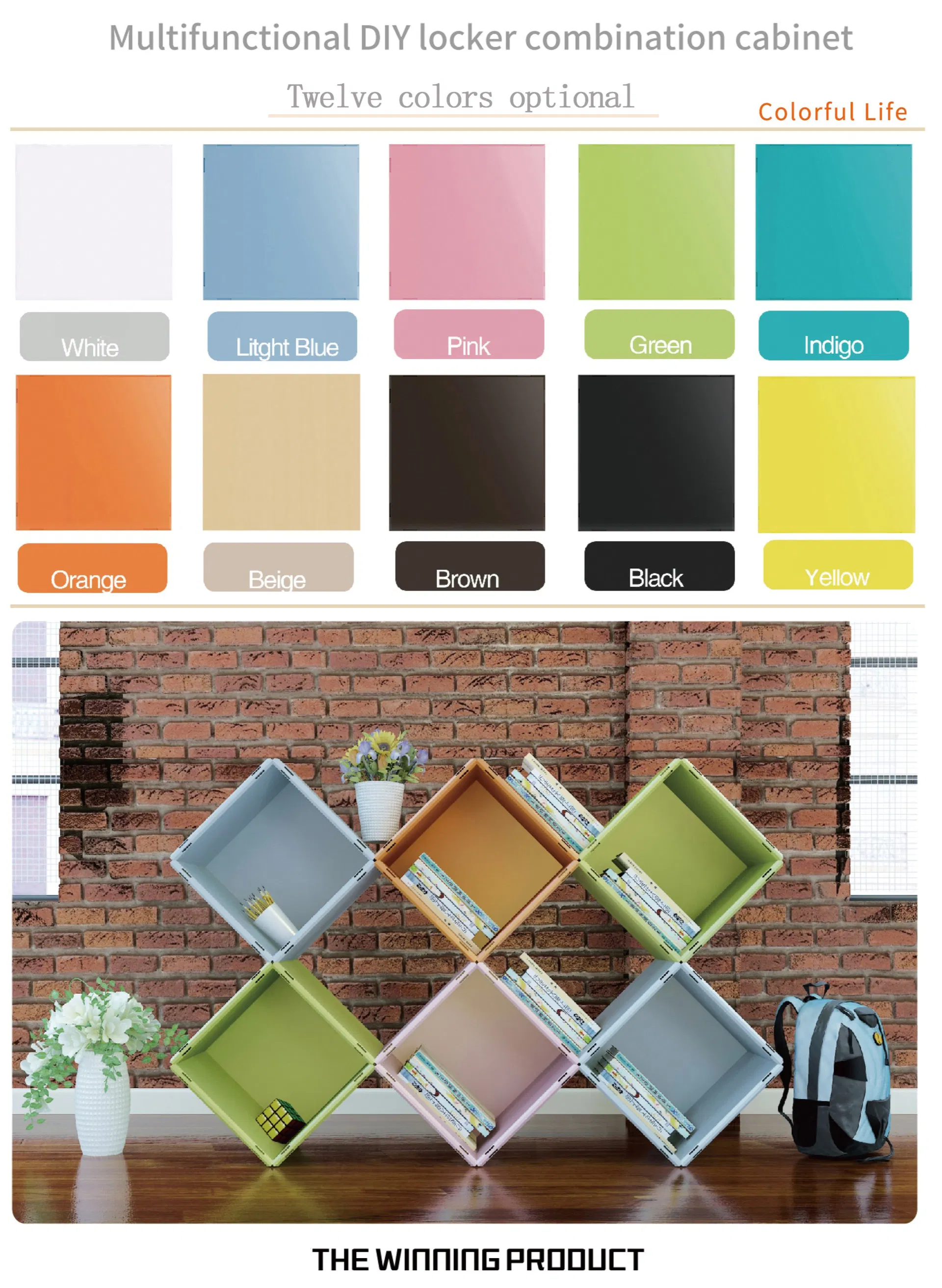 Modular Cabinet Design