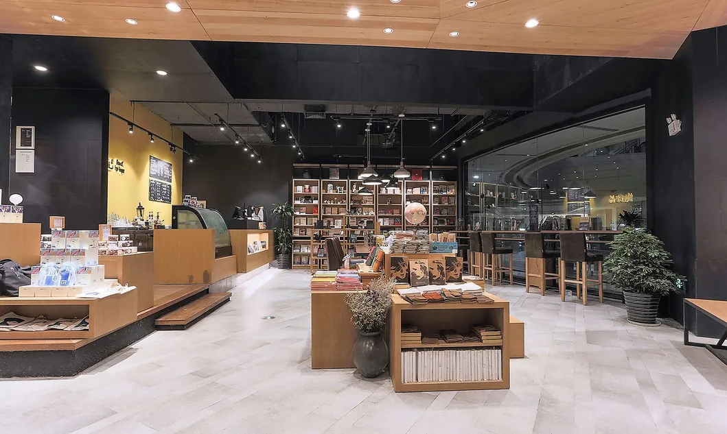 Bookshelf Showcase 2