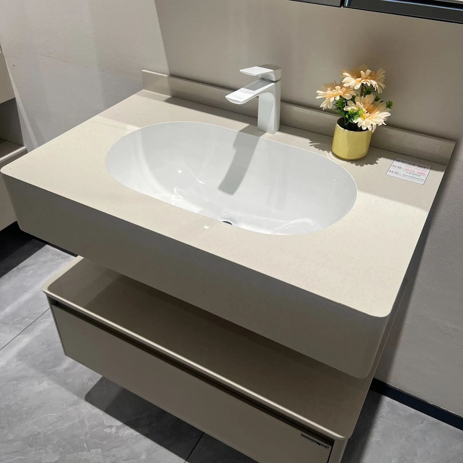 Baked Enamel Stainless Steel with Seamless Integrated Sintered Stone Sink Bathroom Vanity