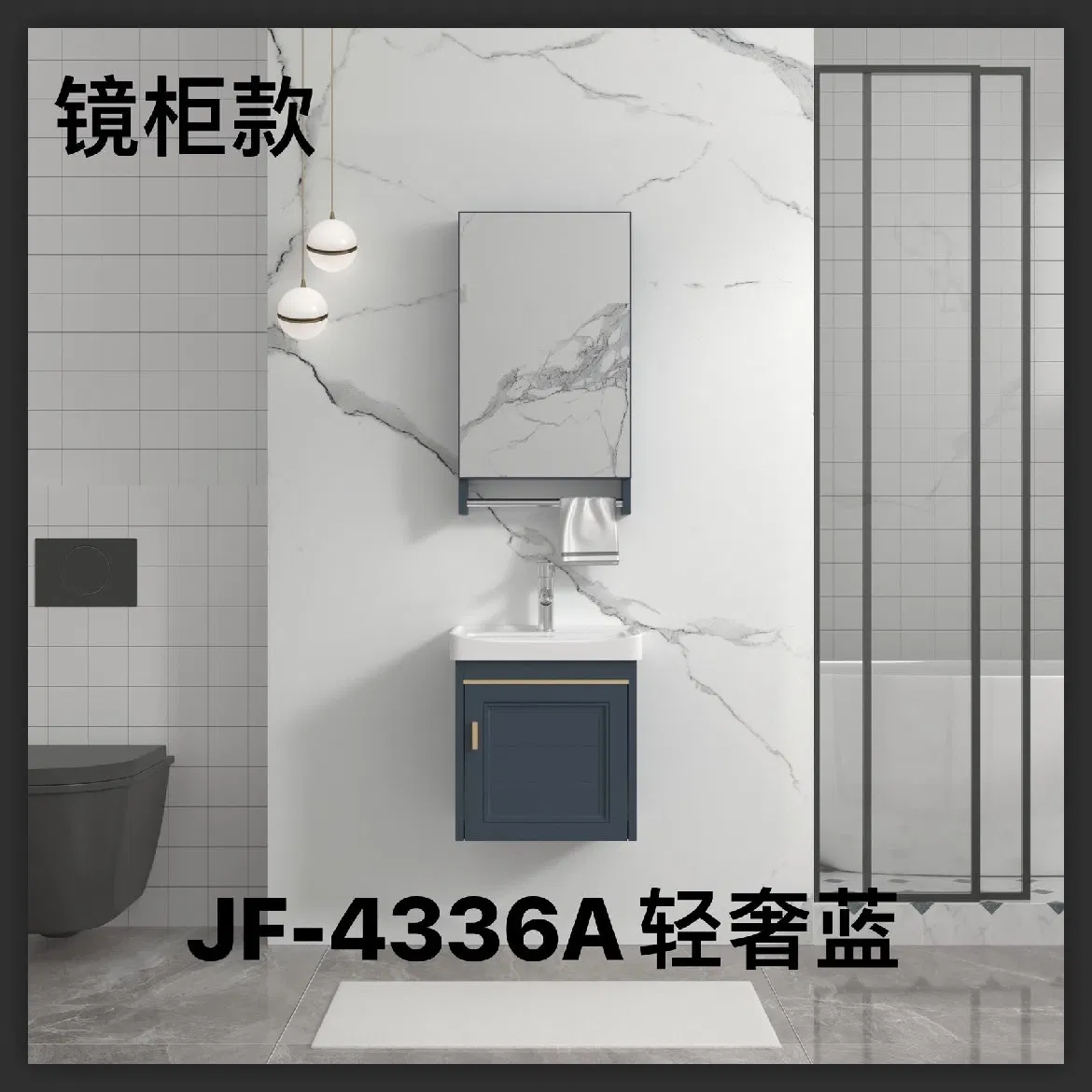 Gray Wall-Mounted Bathroom Vanity Set Bathroom Vanities