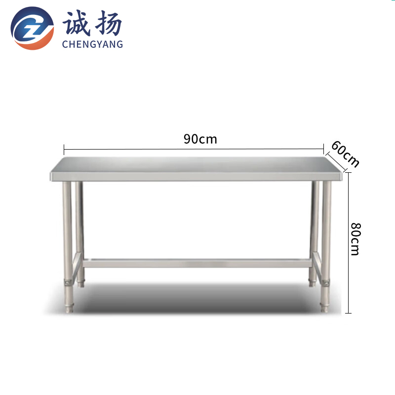 90*60*80 Single Layer Stainless Steel Workbench Kitchen Console Commercial Table Chopping Table