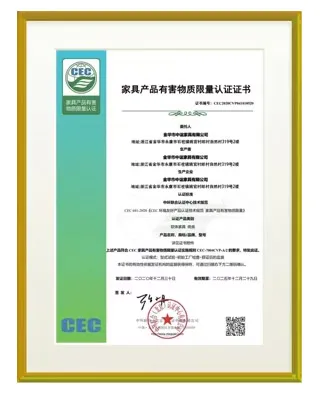 CEC Certification