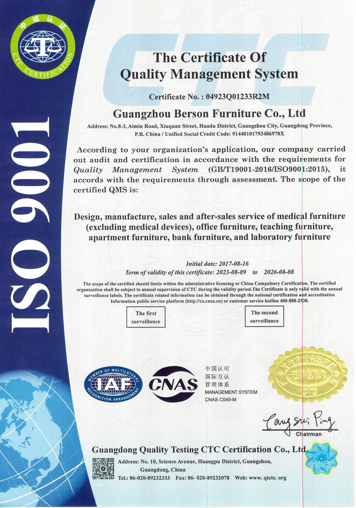 Certificação ISO 9001