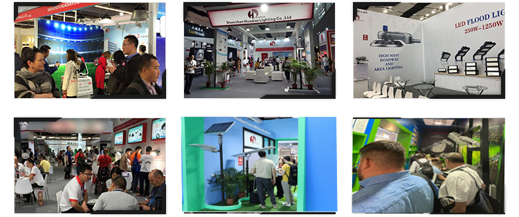 Our Exhibition