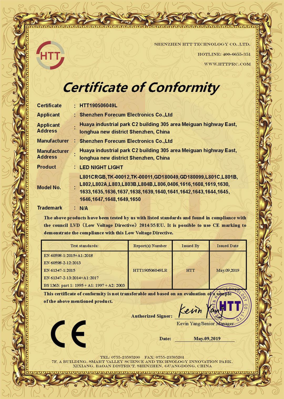 Certificate 2