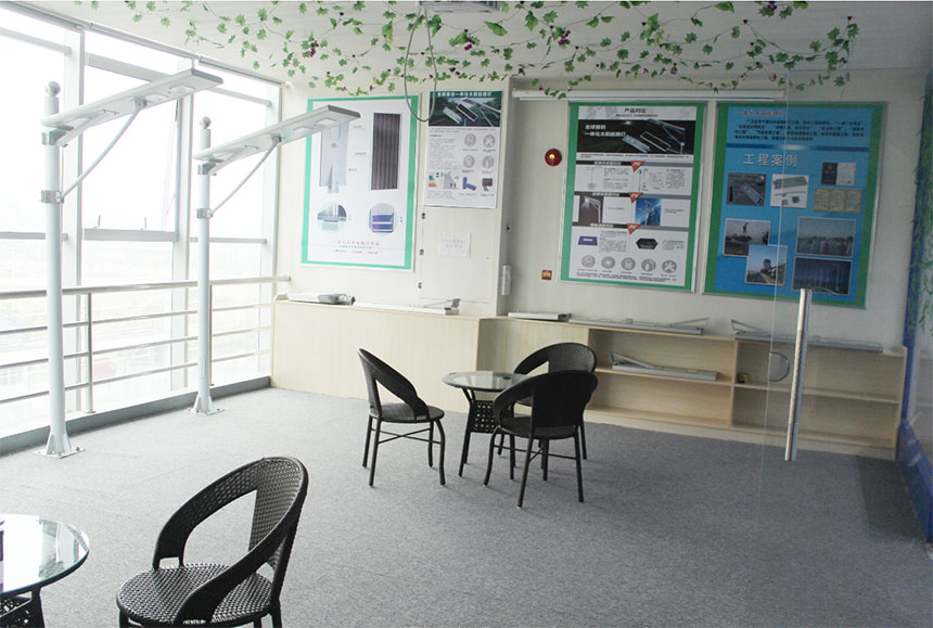 Facility Image 3
