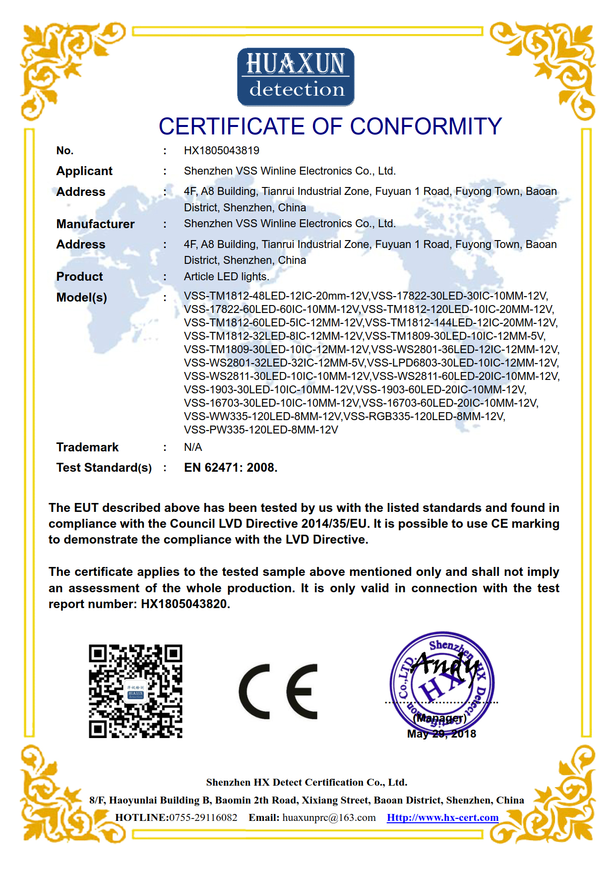 Certification CE/RoHS 2