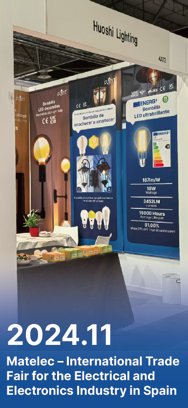 Exhibition Booth