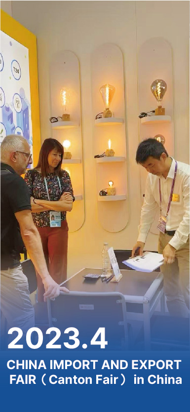 Exhibition Booth