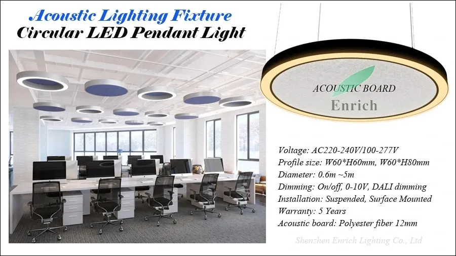 Customized Suspension Surface Mounted LED Round Light Acoustic Pendant Light for Office