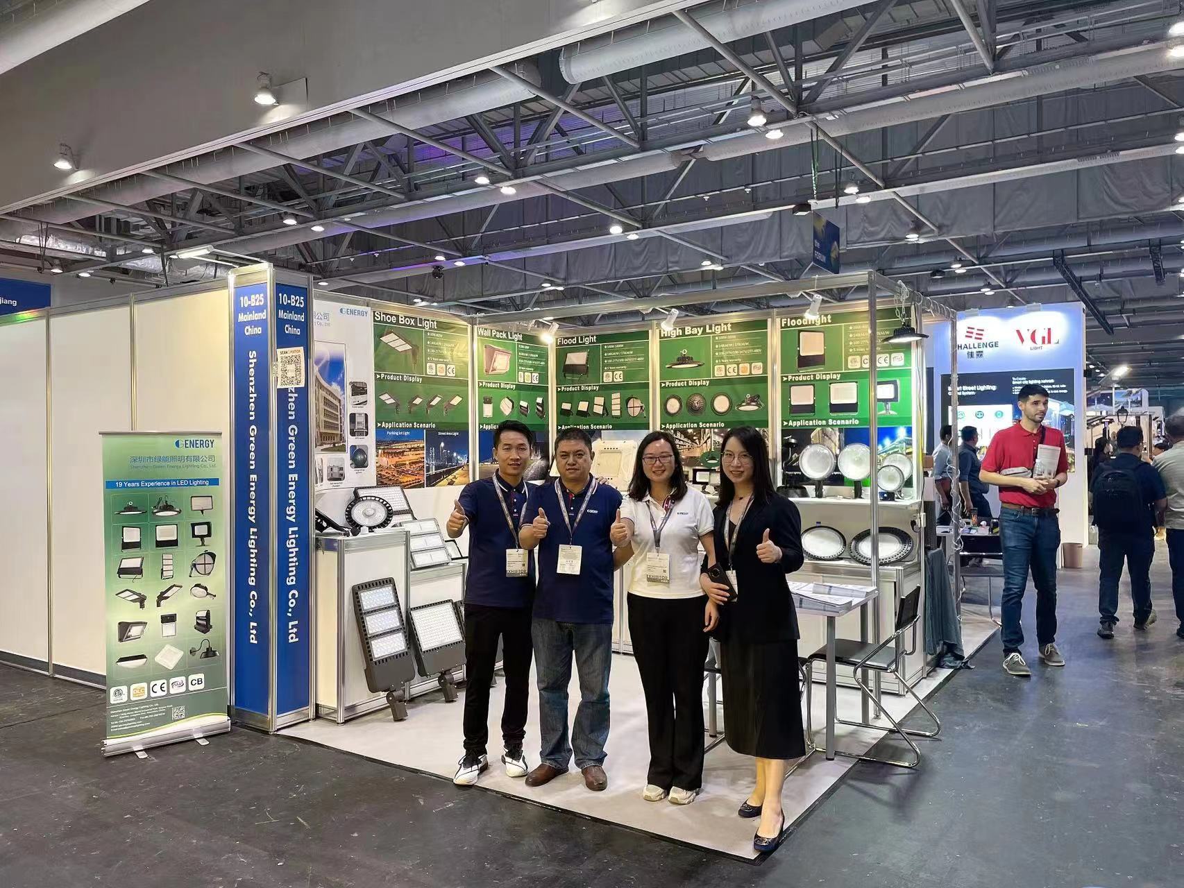 Exhibition Booth 1