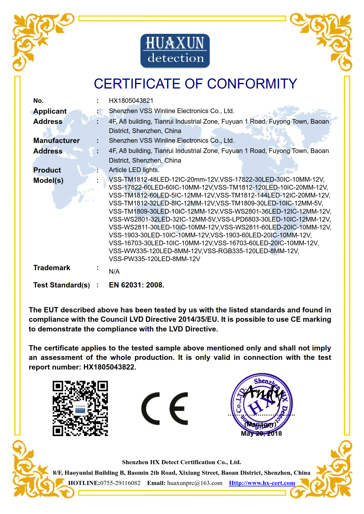 Certification CE/RoHS 3