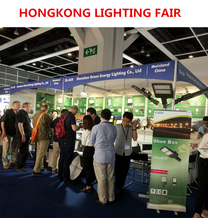 Exhibition Booth 2