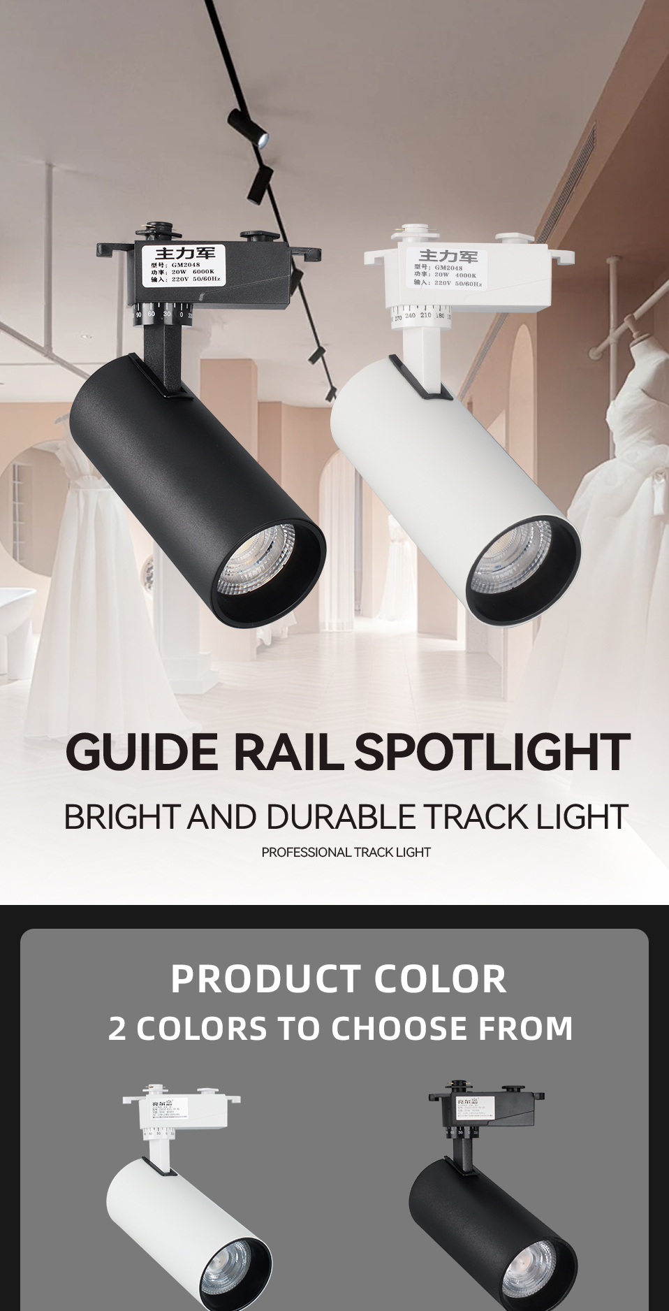 Led Track Light