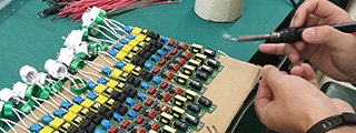 Factory View 2
