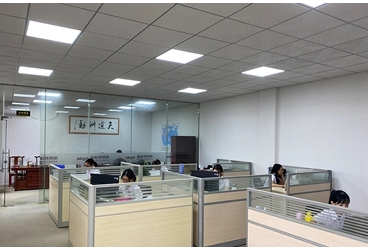 Company Showcase Image