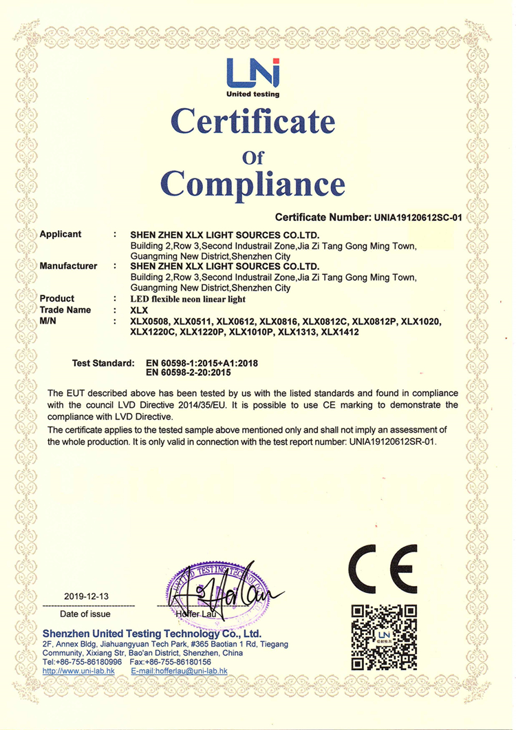 Certification 2