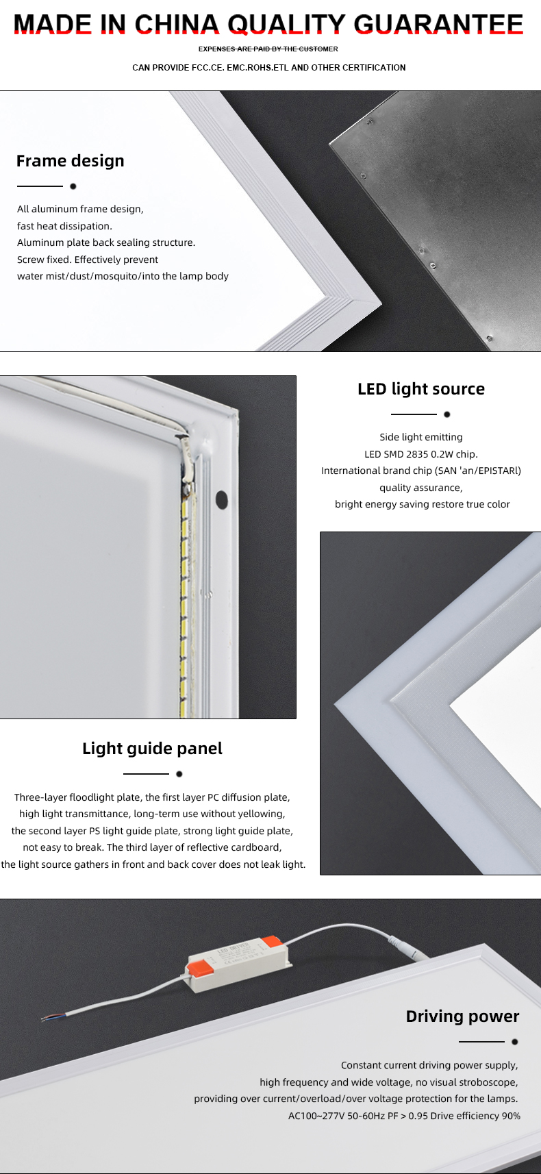 Product Material