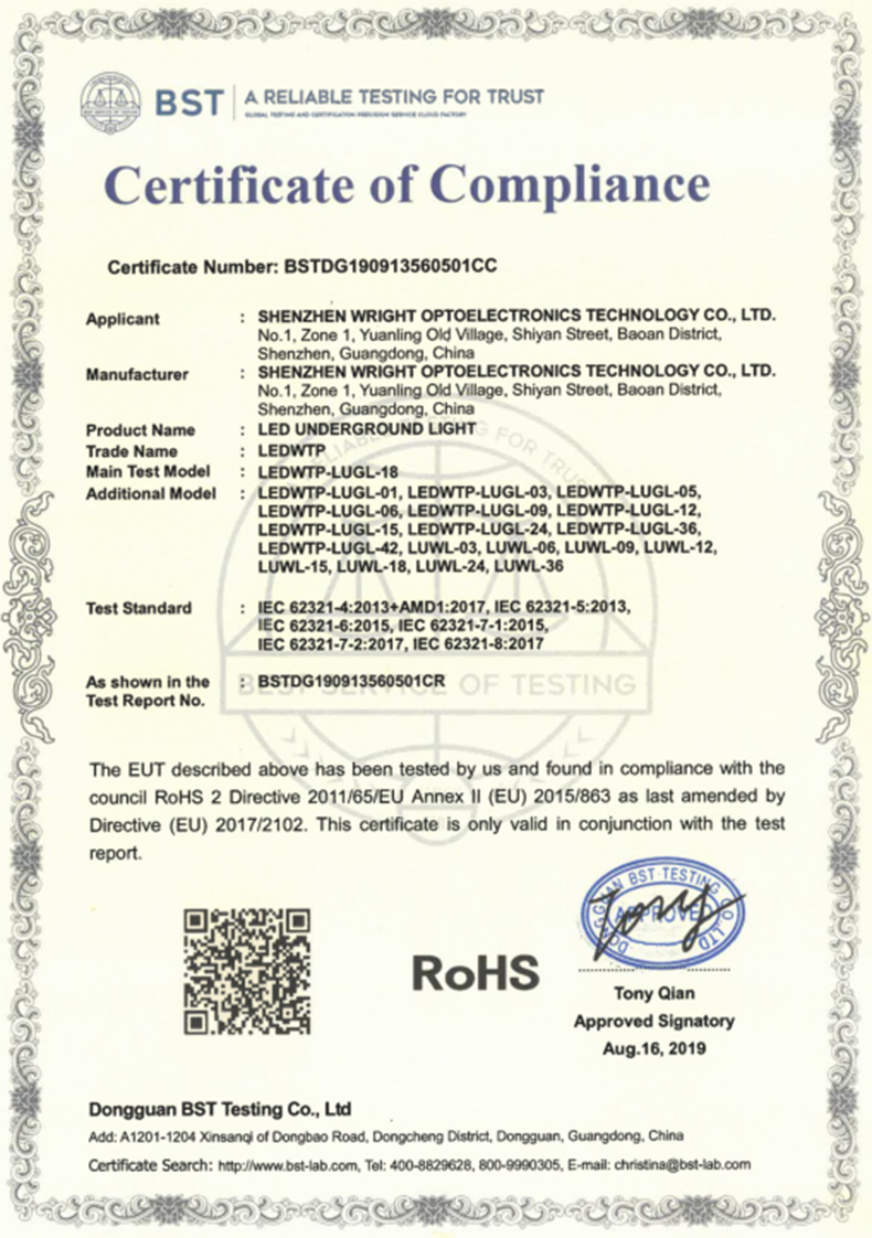 Certificate 3