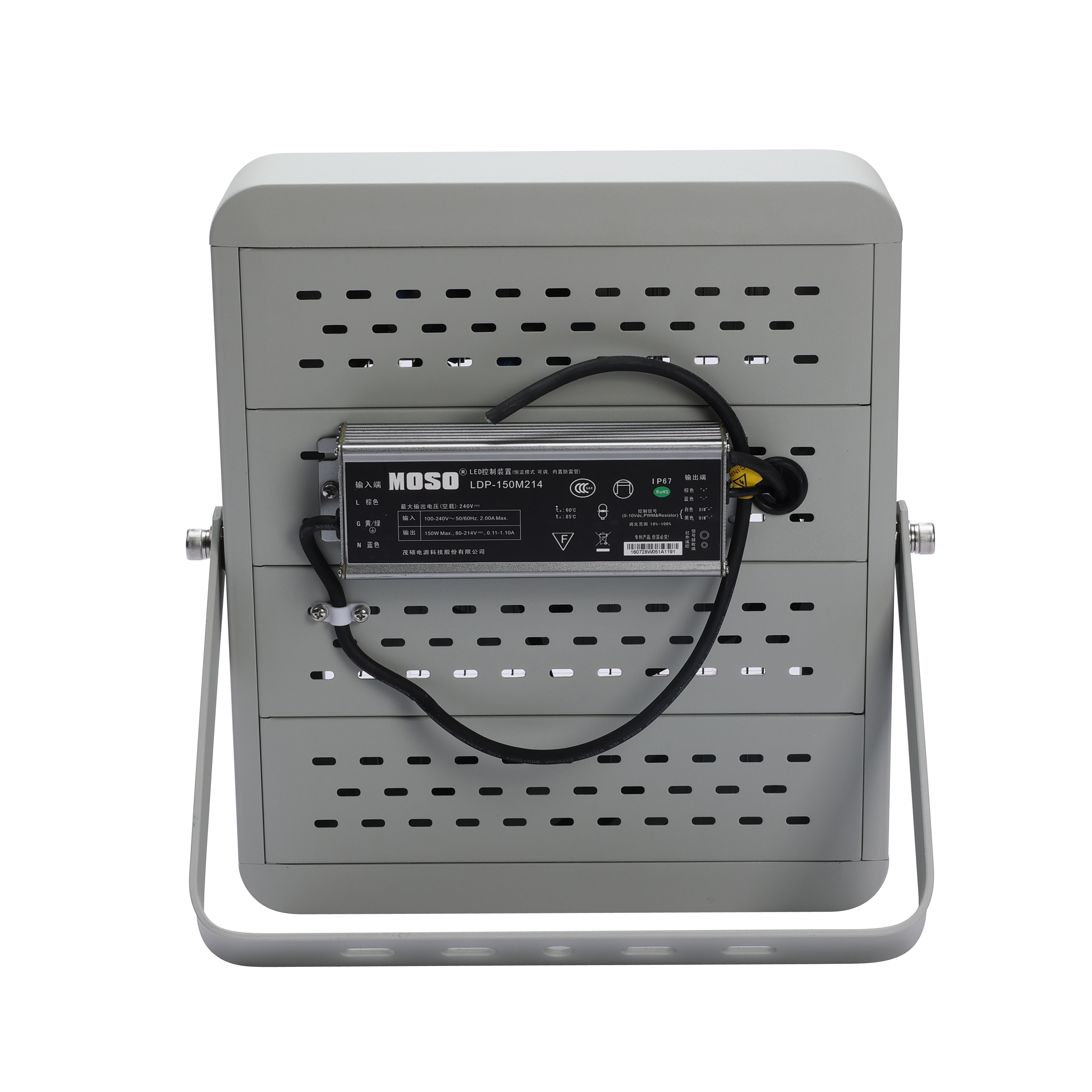 High Brightness Compact IP67 LED Flood Light 10 Year Warranty for Outdoor Energy Saving Lighting Industrial Areas Commercial