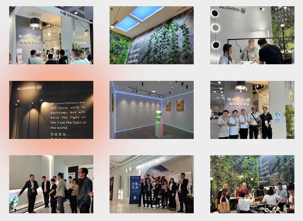 Team Exhibition Overview