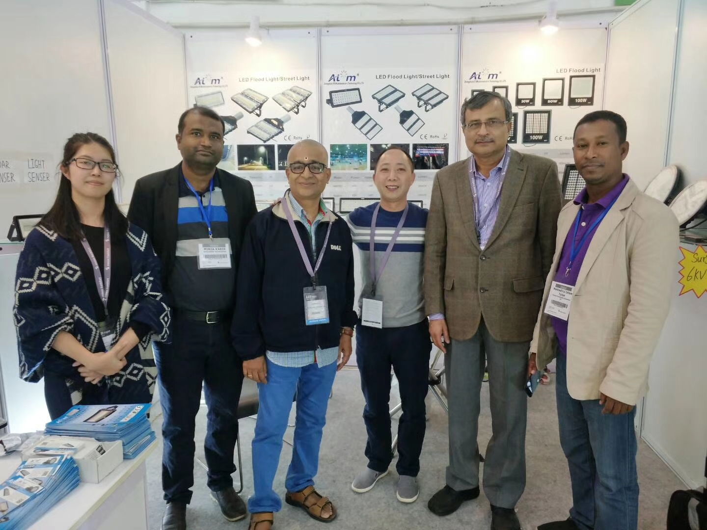 Exhibition Booth 2