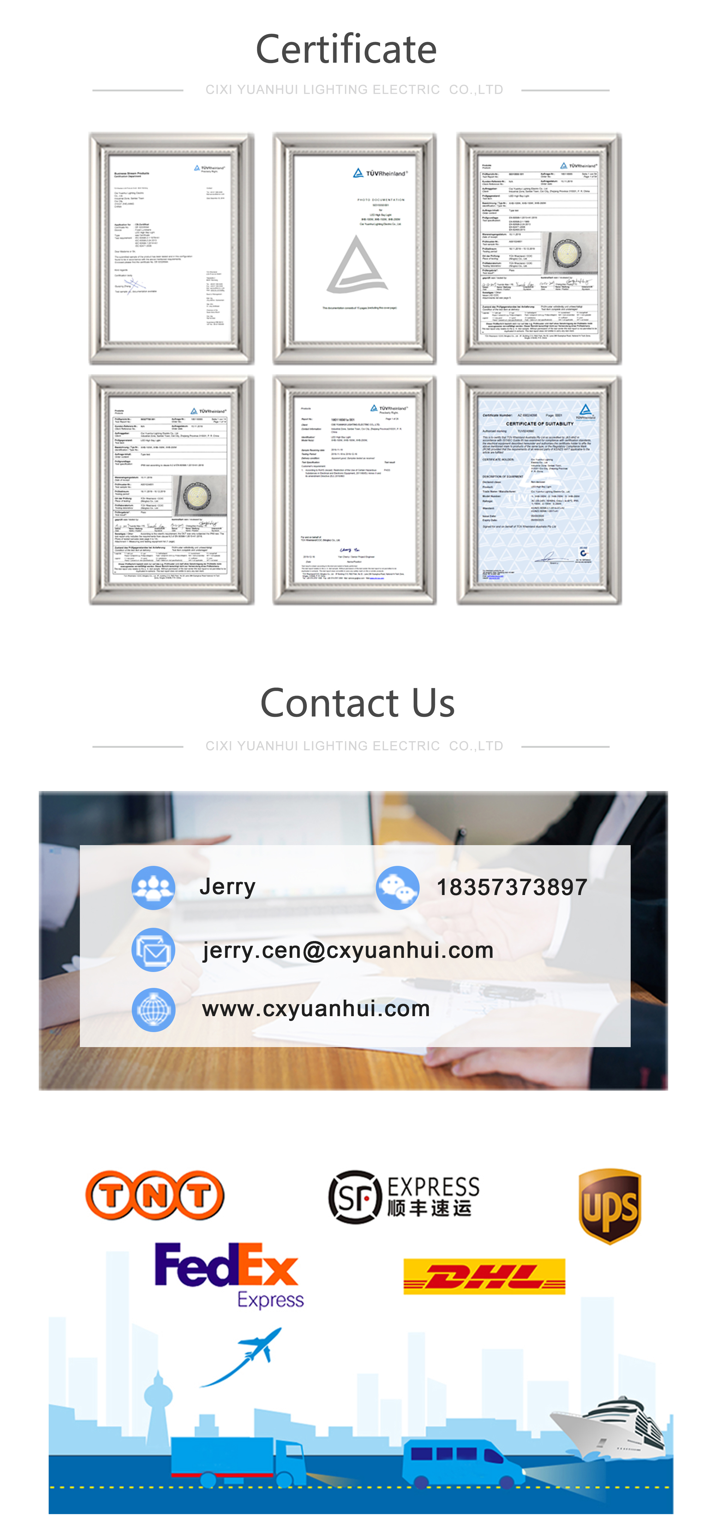Product Design Details 3