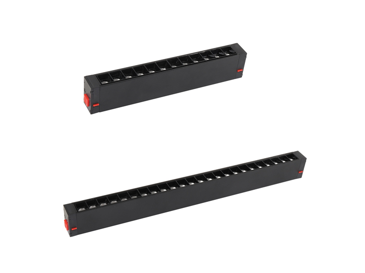Magnetic Track Light