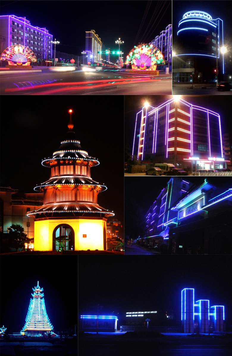 Building Lighting