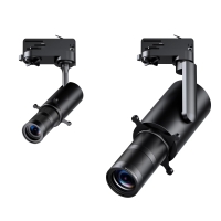 LED Track Light