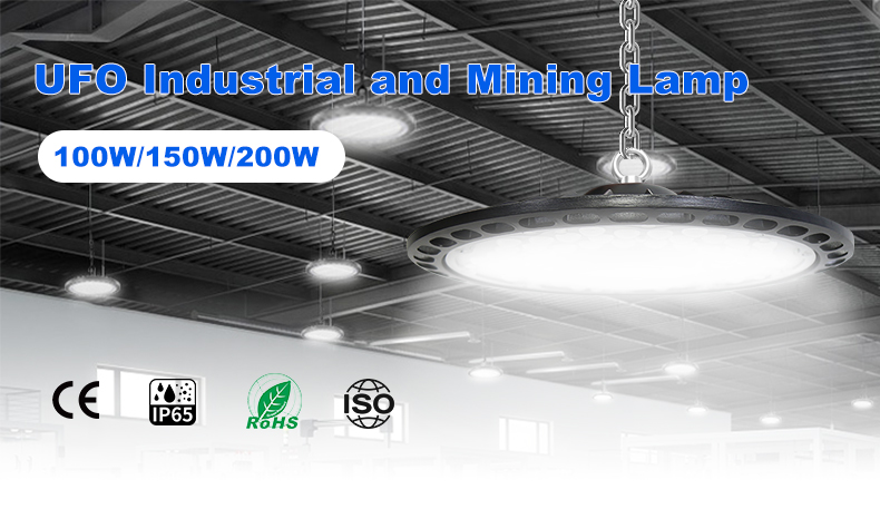 Industrial Lighting Detail