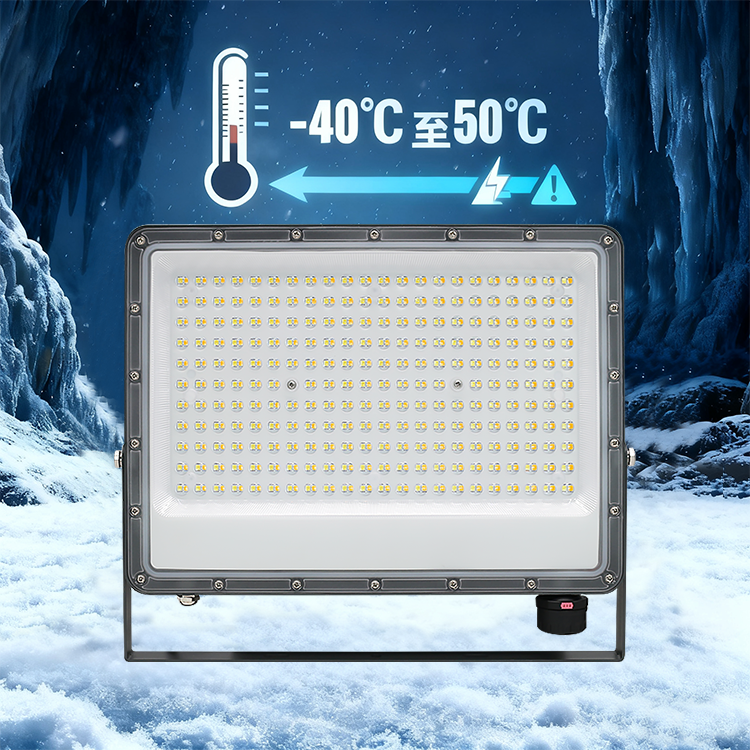 OUTLUX E037 400W CCT Waterproof IP65 Aluminum Led Flood Light Outdoor High Brightness Lightweight 5000-40000lm 3-Year Warranty