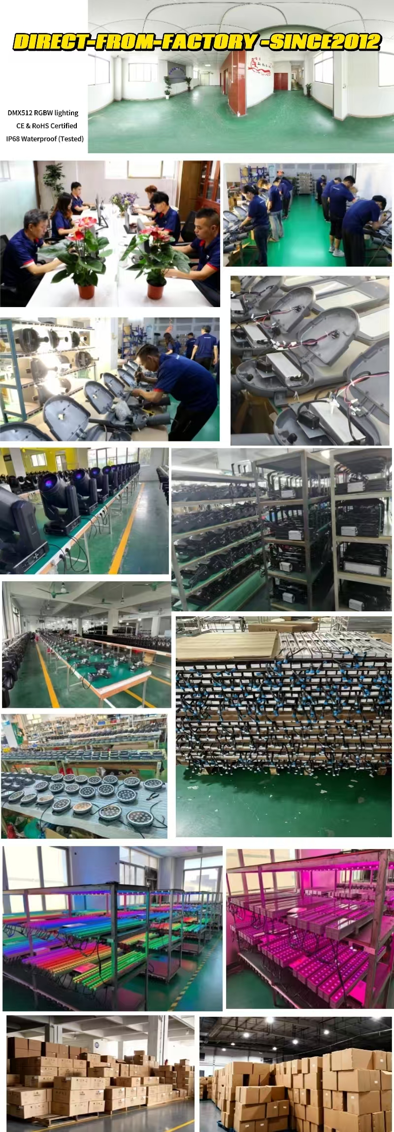 Factory