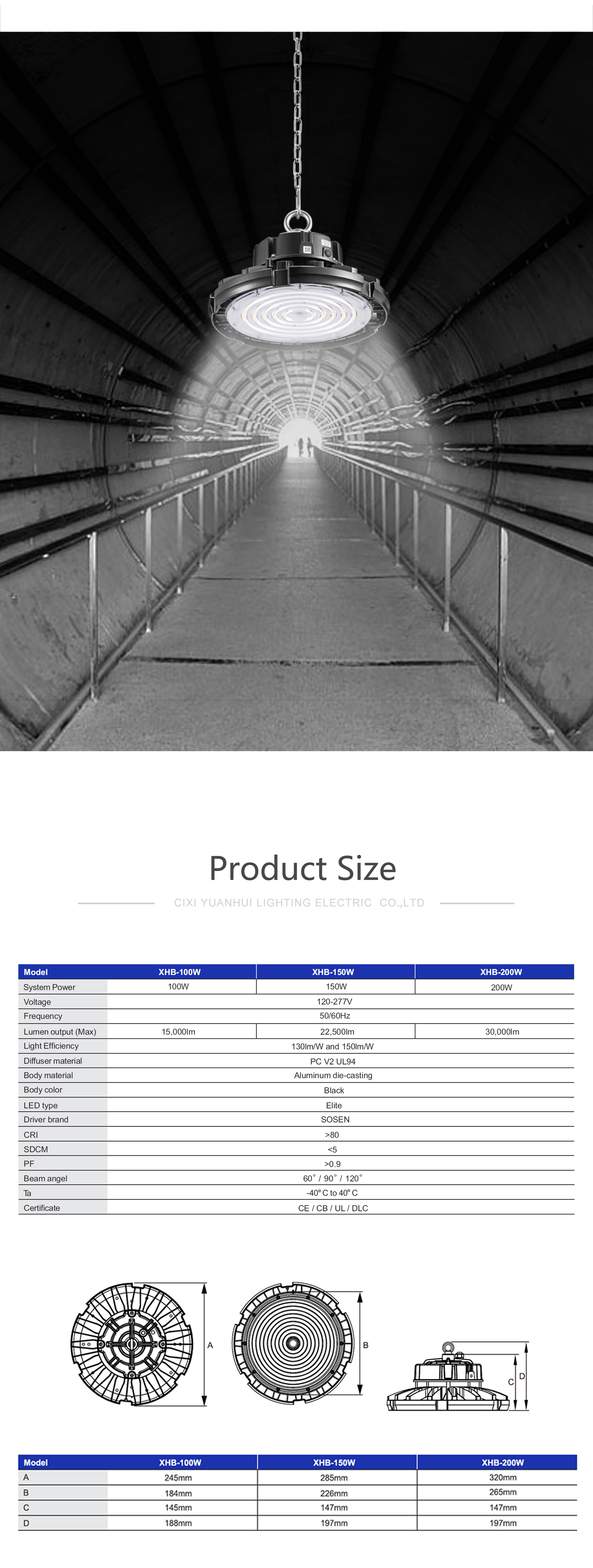Product Specification Graphic 2