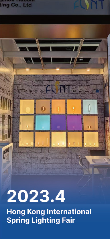 Exhibition Booth