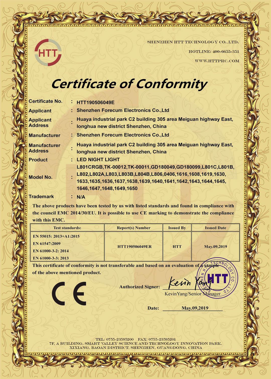 Certificate 1