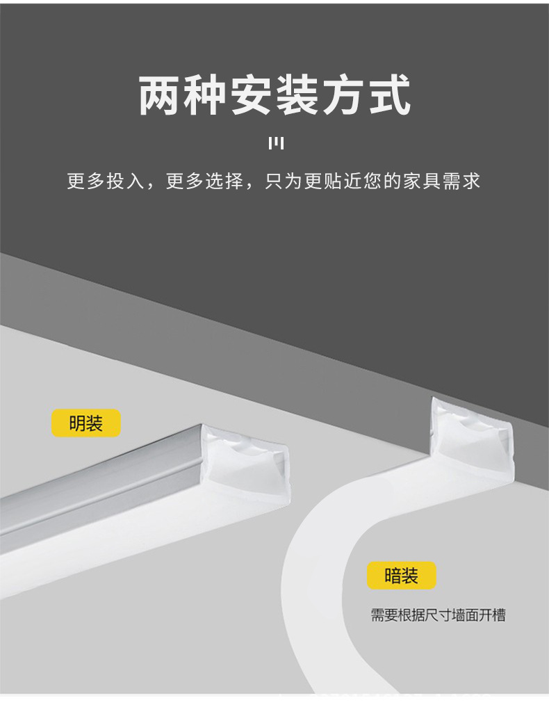 220V IP67 Rated Indoor/Outdoor LED Flex Neon Tube 1212 Waterproof Strip Light for Landscape Application