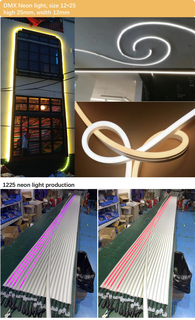 Light Effect