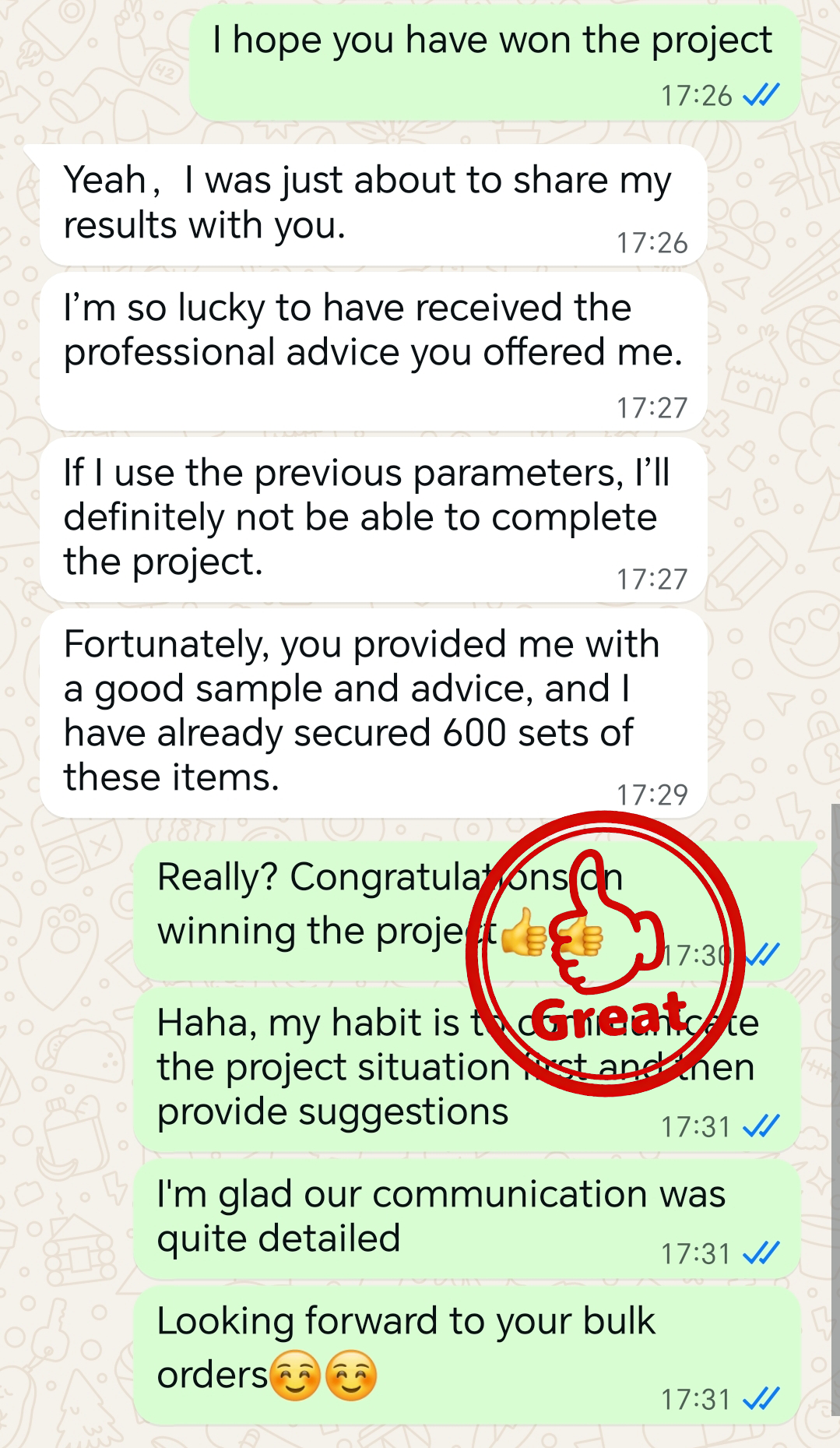Feedback Screenshot 2