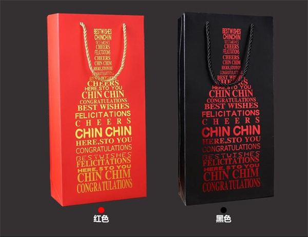 Bespoke High Quality Stock Paper Wine Bag Red Wine Packaging Paper Wine Paper Bag Manufacturers, Wholesale