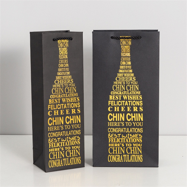 Christmas Wine Bag 2