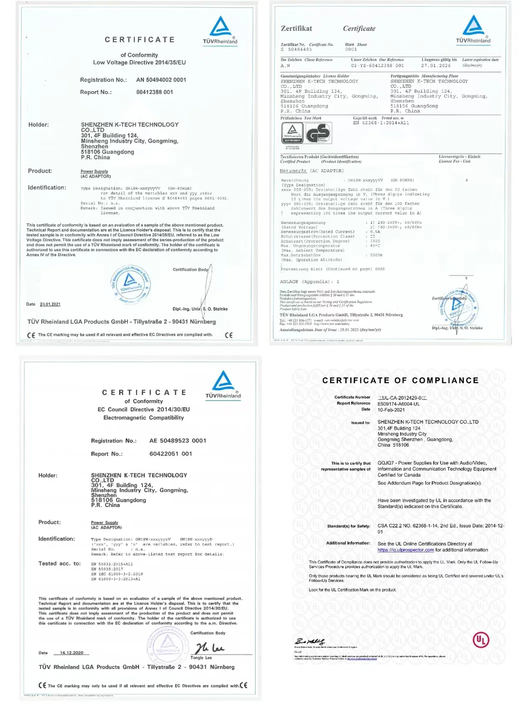 Product Specification Drawing